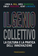 IL GENIO COLLETTIVO