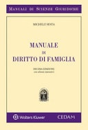 manuale diritto di famiglia