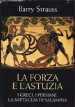 La forza e l'astuzia