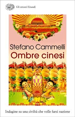 Ombre cinesi