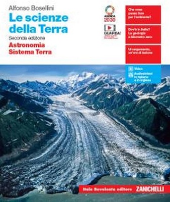 Le scienze della Terra. Astronomia, Sistema Terra
