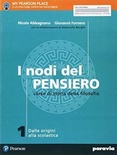 Nodi del pensiero