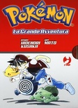pokemon la grande avventura vol 1,2,3