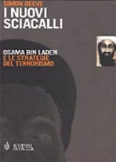 NUOVI SCIACALLI