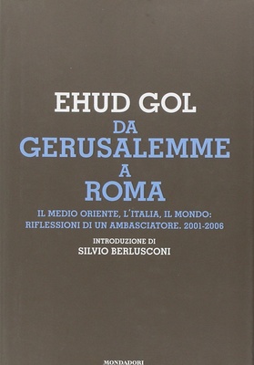 Da Gerusalemme a Roma