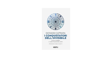 I conquistatori dell'invisibile. Amaldi, Rubbia e i geni italiani del CERN