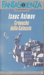 Cronache della galassia