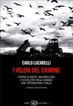 I veleni del crimine