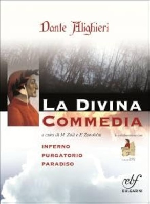 divina commedia integrale