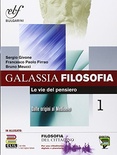 Galassia filosofia. Vol. 1: Filosofia del cittadino-CLIL