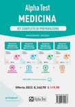 Alpha Test. Medicina. Kit completo di preparazione. Manuale + esercizi + prove verifica + 10.000 quiz. Con software di simulazione