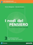 I nodi del PENSIERO 3