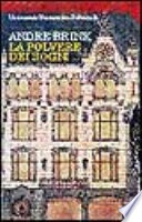 La polvere dei sogni