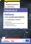 italiano nella sc secondaria