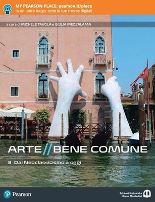 Arte bene comune vol.3