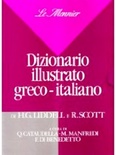 DIZIONARIO-GRECO (A FIRENZE)