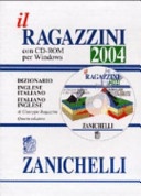 DIZIONARIO INGLESE ITALIANO INGLESE