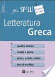 Letteratura greca