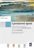 I promessi sposi. Con Quaderno operativo s45