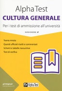 Alpha test. Cultura generale
