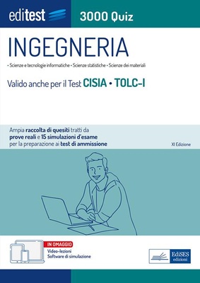ingegneria quiz