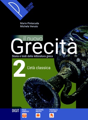 il nuovo Grecità 2