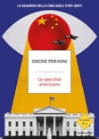 lo specchio americano