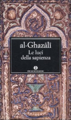 Le luci della sapienza
