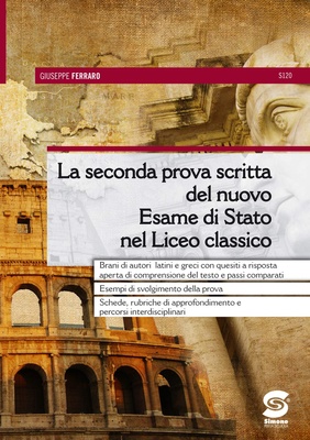 SECONDA PROVA SCRITTA DEL NUOVO ESAME DI