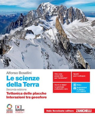 Le scienze della Terra. Tettonica delle placche, Interazioni tra geosfere.