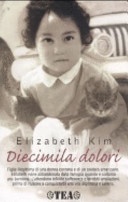 Diecimila dolori