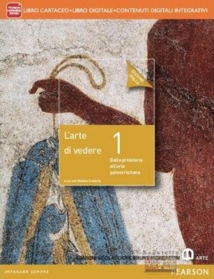 Arte di vedere. Vol. 1. Ediz. gialla