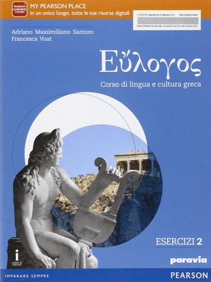 Eulogos. Vol. 3: Esercizi 2