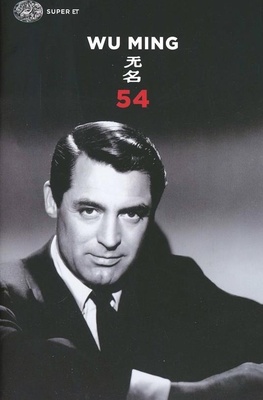 54