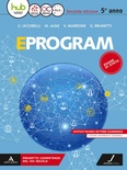 eprogram 5 anno