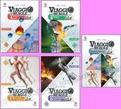 Il viaggio del Beagle. vol. A-B-C-D. Con percorsi interdisciplinari per la preparazione al colloquio d'esame. Per la Scuola media