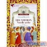 Decameron. Novelle scelte