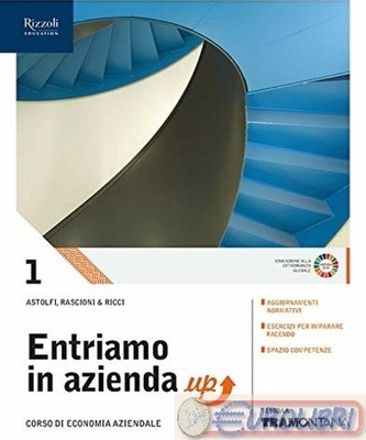 Entriamo in azienda up 1