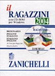DIZIONARIO INGLESE ITALIANO INGLESE