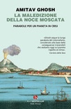 la maledizione della noce moscata