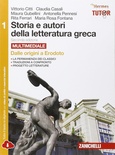 Storia e autori della letteratura greca. 1: Dalle origini a Erodoto