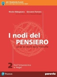 I nodi del PENSIERO 2