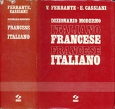 Dizionario FRANCESE ITALIANO