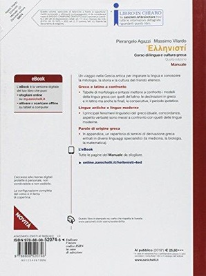 Hellenistì. Corso di lingua e cultura greca. Manuale