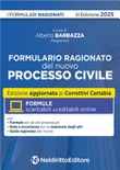 formulario ragionato del nuovo processo civile