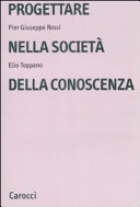 progettare nella società della conoscenza