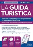 la guida turistica