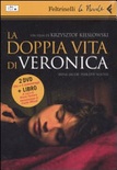 doppia vita di veronica
