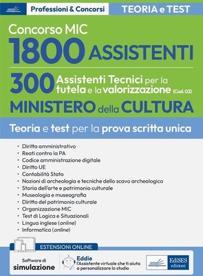 Concorso MIC 1800 assistenti 300 assistenti tecnici per la tutela e la valorizzazione