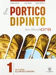 IL PORTICO DIPINTO 1